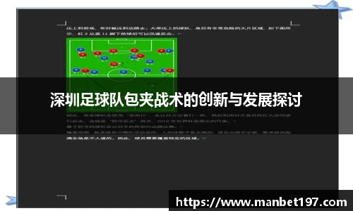 亚洲胜游官方网站