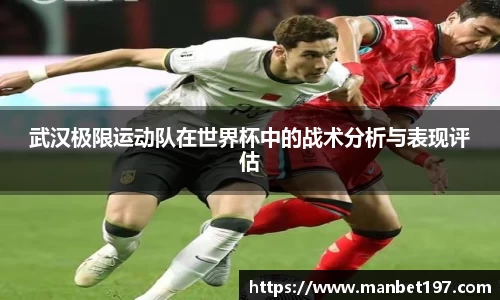 亚洲胜游官方网站