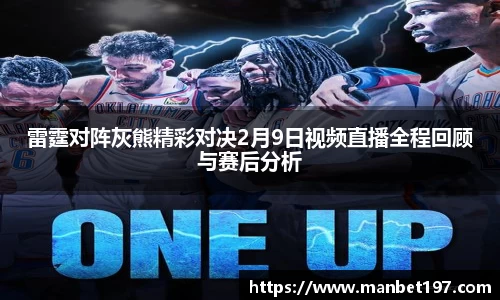 亚洲胜游官方网站