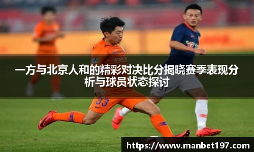 亚洲胜游登录入口