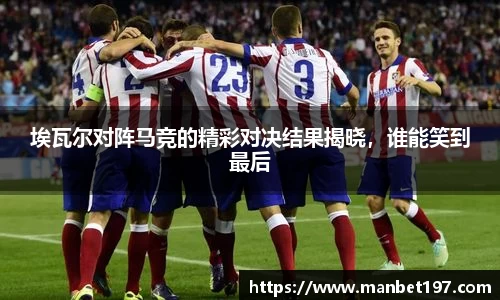 亚洲胜游官方网站