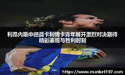 亚洲胜游官方网站